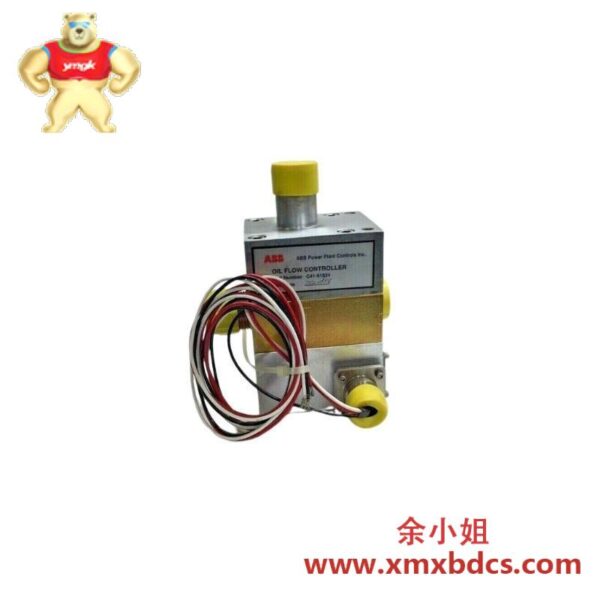 EMR TL-350-C 齿轮链轮 24齿 15.88mm节距 28mm内径 工业传动配件