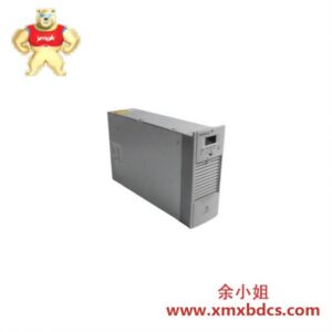 EMERSON HD22005-3A 充电模块