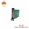 EMERSON MMS3125/022-020 工业控制模块