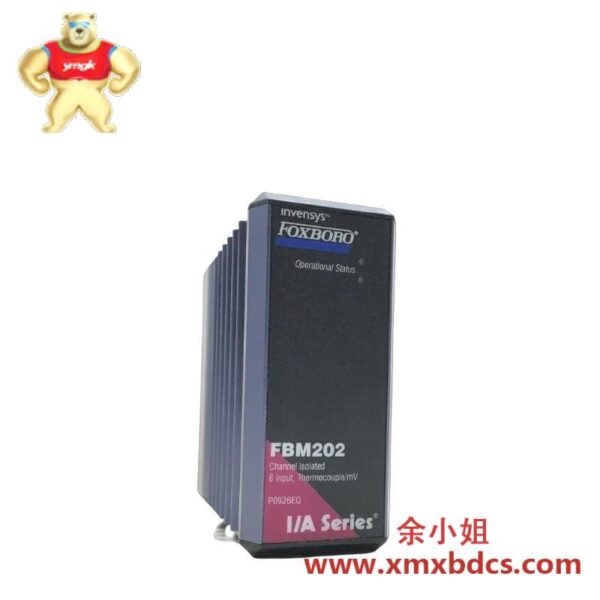 FOXBORO P0903MU 工业控制模块
