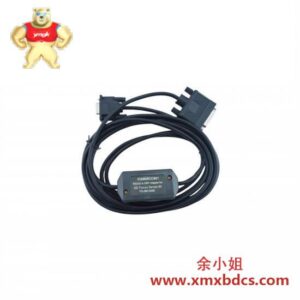GE通用电气 IC690ACC901C PLC编程电缆