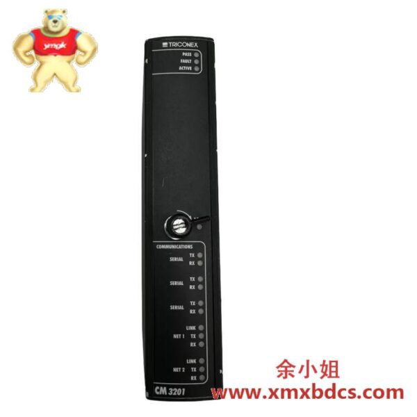 TRICONEX 3201 工业冗余控制器模块