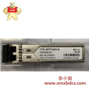 兼容TAA 1000Base-ZX SFP光模块（单模光纤，1550nm，80公里，LC接口，DOM支持）