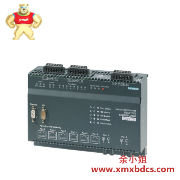 西门子 6GK1 105-2AB10 数字输入冗余模块
