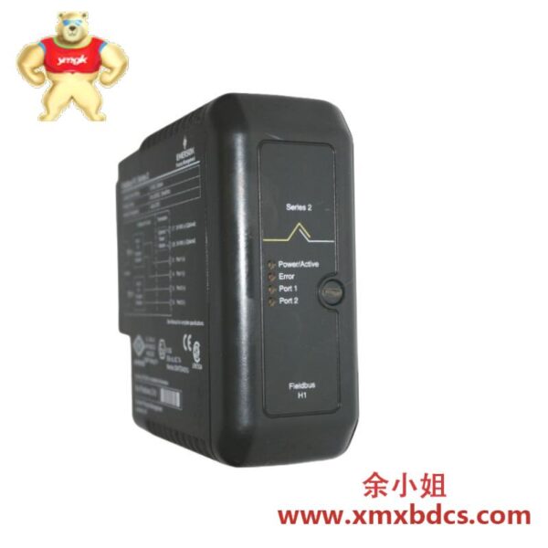 EMERSON DB1-1 工业控制模块
