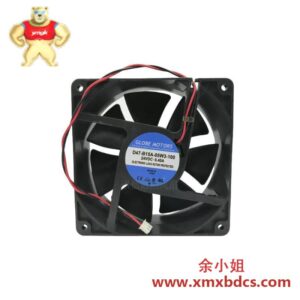 环球电机 D47-B15A-05W3-100风扇,高效能工业冷却解决方案