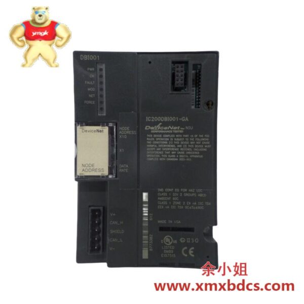 GE Fanuc IC200DBI001 DeviceNet网络接口单元