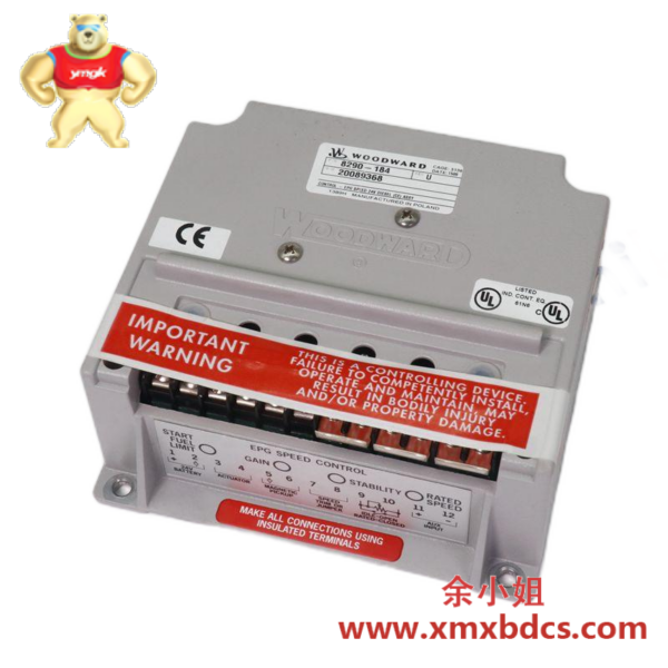倍加福智能变送器电源供应 KFD2-STC5-EX2