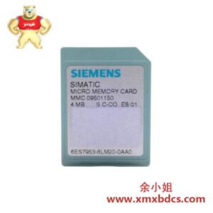 西门子 6ES7953-8LM20-0AA0 SIMATIC S7 微型存储卡