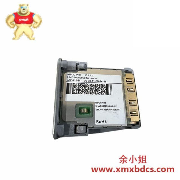 ABB DSQC688ProfiNet ProfiNet通信接口板