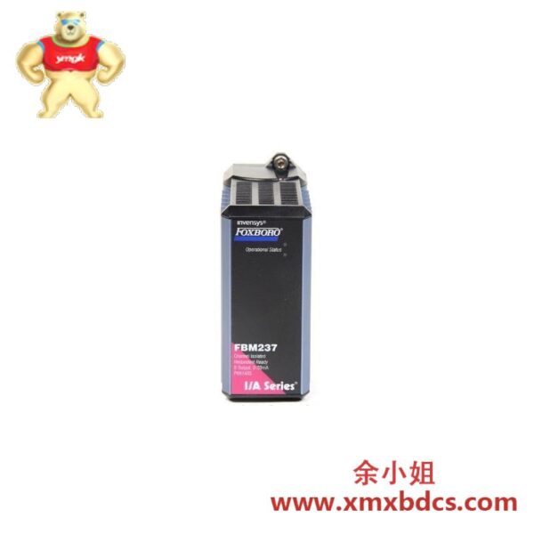 福克斯博 FOXBORO FBM237 隔离输出接口模块