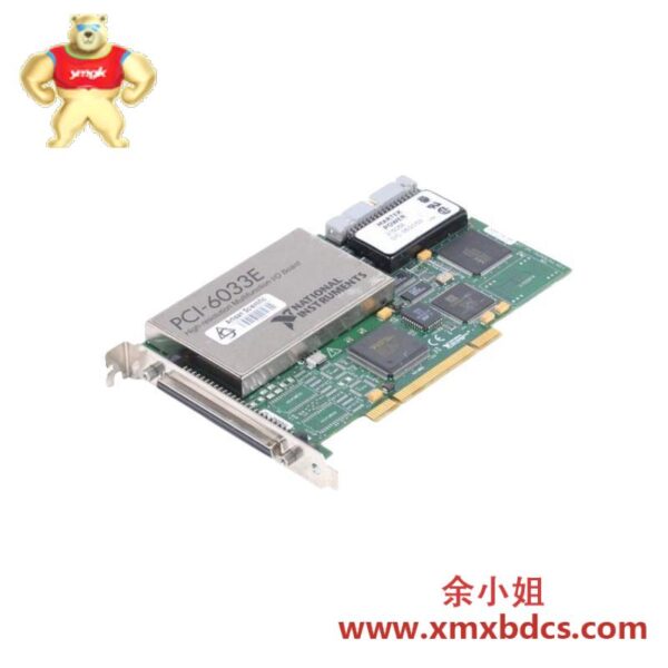 国家仪器 NI PCI-6033E 高分辨率多功能数据采集卡