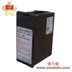 欧姆龙 C200H-MR833 存储模块 卡式存储单元