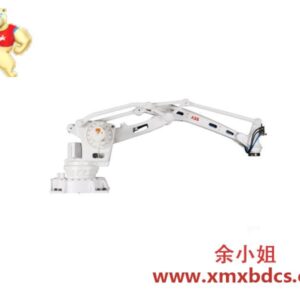 ABB IRB4603HAC084105-001 RV320E-201 工业机器人模块