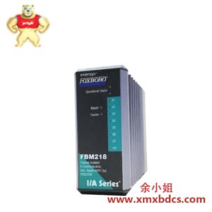 福克斯博罗 FBM218 P0922VW 输出接口模块