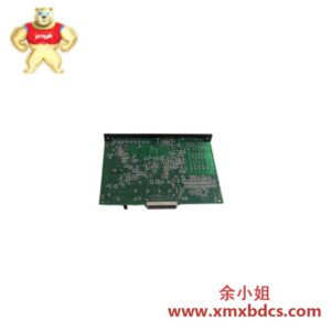 METRODATA ATM1850 E2-E3 ATM DSUDCS系统