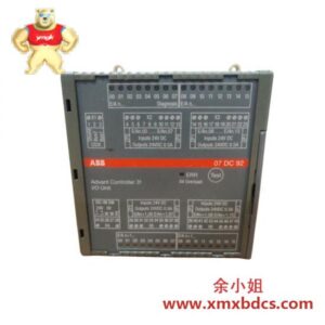 ABB 07DC92 GJR5252200R0101 数字输入输出模块