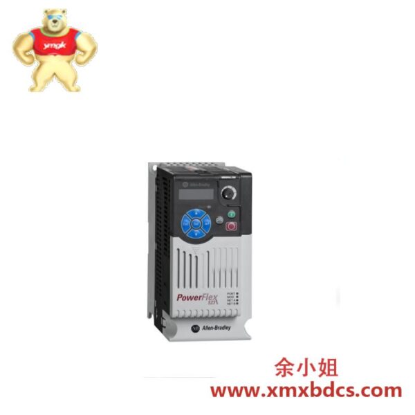 艾默生 AB 25A-D010N104 PowerFlex 523 交流驱动器