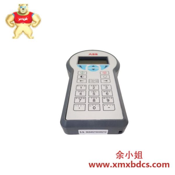 ABB DHH805A 手持通信器，工业控制专用