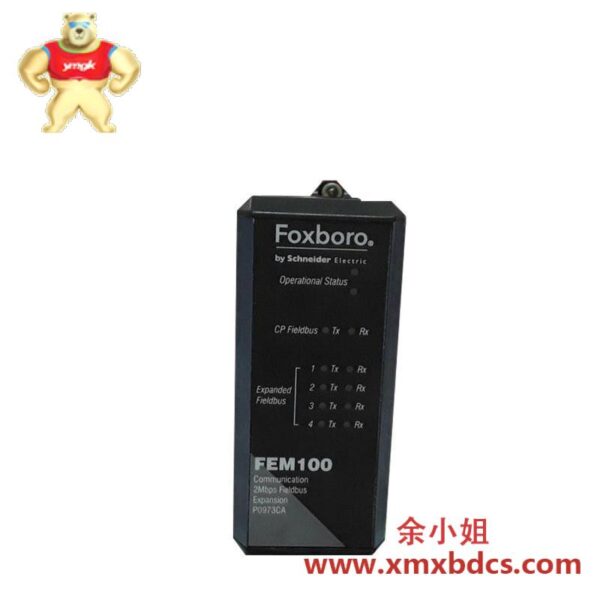 FOXBORO P0700HU 工业控制模块