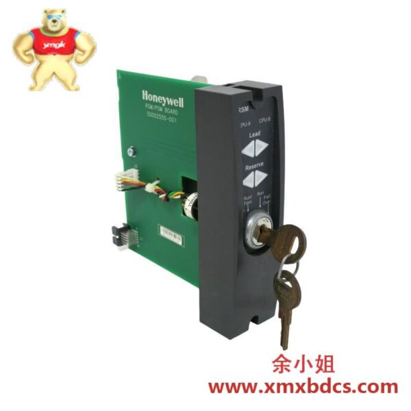 霍尼韦尔冗余交换模块900RSM-0200