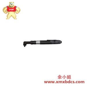 英格索兰 Edge QA1L05S1XLD A04M13010500rpm 气动螺丝刀