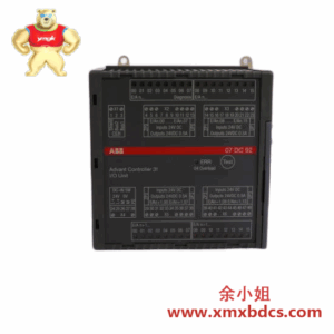 NATIONALA MM-4M-R 工业控制模块