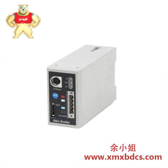 1203-gu6_communications_module.jpg 艾伦-布拉德利 1203-GU6 适配器 PLC扩展模块