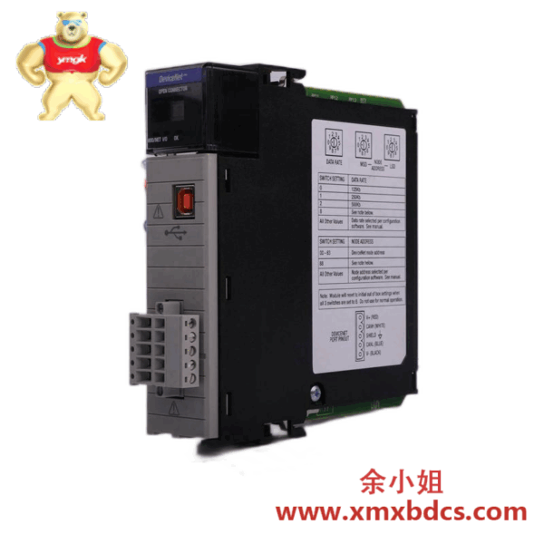 AB 1756-TBS6H 弹簧夹端子块 控制模块