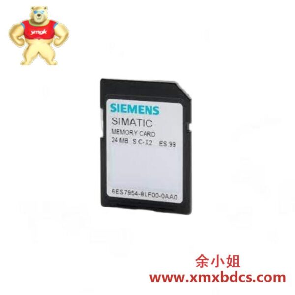 LENRZ L5311 工业控制器，适用于自动化生产线
