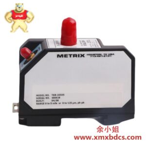 梅特瑞斯 TXR-33505 传感器发射器