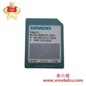 西门子SIMATIC S7 6ES7 953-8LG31-0AA0 微型存储卡