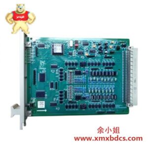 SUPCON AO711-H01 电流输出模块