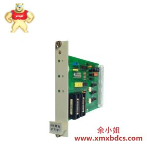 HIMA电源监控模块F7131，工业自动化安全可靠选择