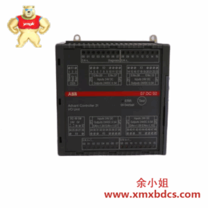 Hartmann & Braun P.11471-0-1011015 TEU 471 控制模块