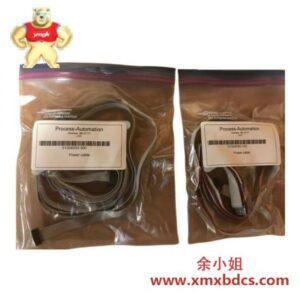 霍尼韦尔 51304030-150 SMT FR 数据电缆