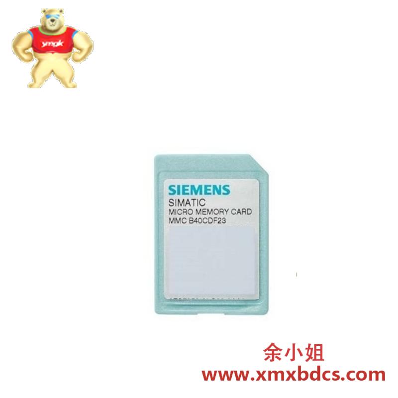 siemens_6es7953-8lj11-0aa0_simatic_s7_micro_memory_card.jpg 西门子 SIMATIC S7 6ES7953-8LJ11-0AA0 微型存储卡