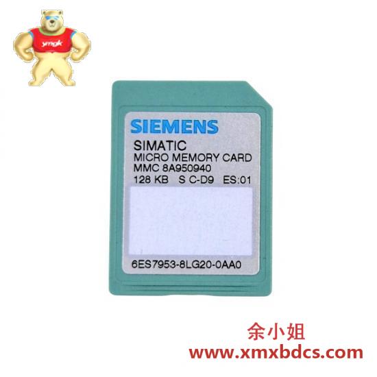 siemens_6es7_953-8lg20-0aa0_micro_memory_card.jpg 西门子SIMATIC 6ES7 953-8LG20-0AA0 微型存储卡