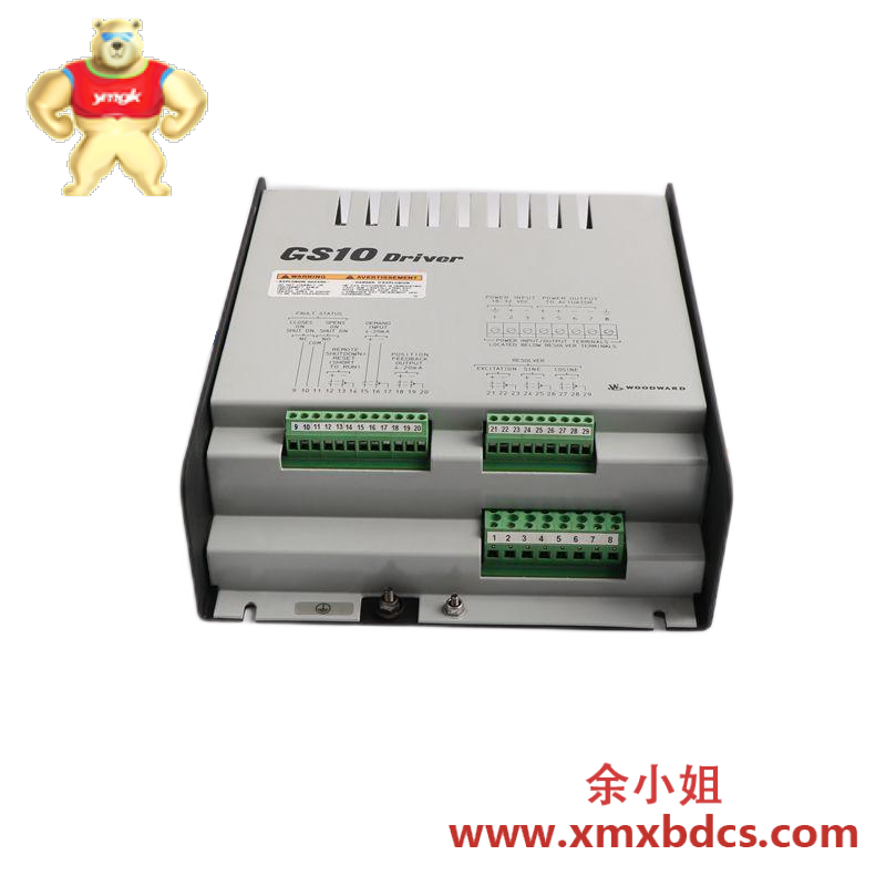 vm600_mpc4_200-510-017-017_vibro_meter_mpc_card.png VIBRO METER VM600 MPC4 200-510-017-017 机械设备保护卡