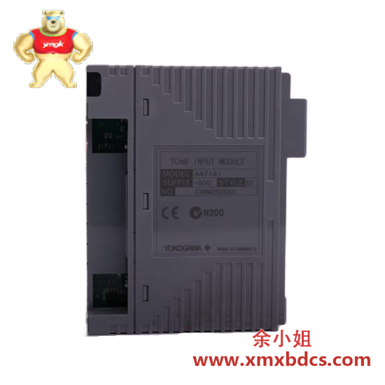 yokogawa_anb10d-s1_fcs_system.png YOKOGAWA ANB10D-S1 控制节点 FCS系统