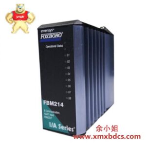FOXBORO P0972ZQ 控制模块