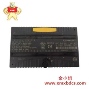 GE FANUC IC200MDD845 模块,高性能工业控制解决方案