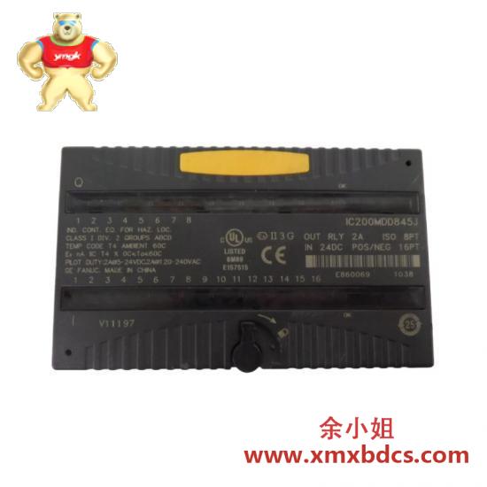 ge_fanuc_ic200mdd845.jpg GE FANUC IC200MDD845 模块,高性能工业控制解决方案