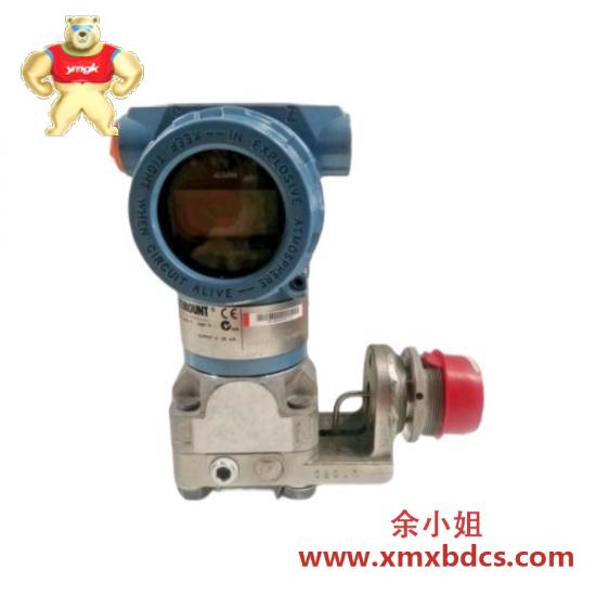 rosemount_3051cg4a22a_1b_coplanar_pressure_transmitter.jpg 霍尼韦尔 SPPLAXF1 高精度传感器变送器