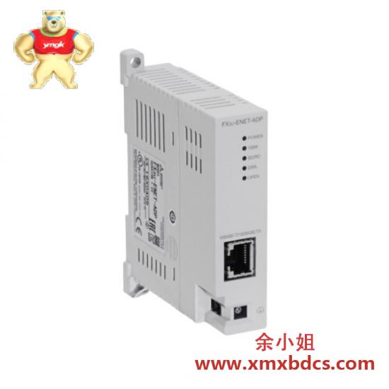 mitsubishi_fx3u-enet-adp_communication_module_1.jpg 三菱 AD71-S2 数据采集模块