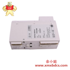 TOSHIBA 2N3A8130-A 工业控制模块