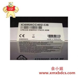 GE FANUC IC695ACC402 Evergreen 控制器