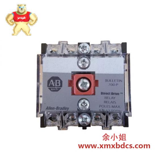 700dc-p800z24_dc_industrial_relay.jpg 菲尼克斯 PLC 700DC-P800Z24 直流工业继电器