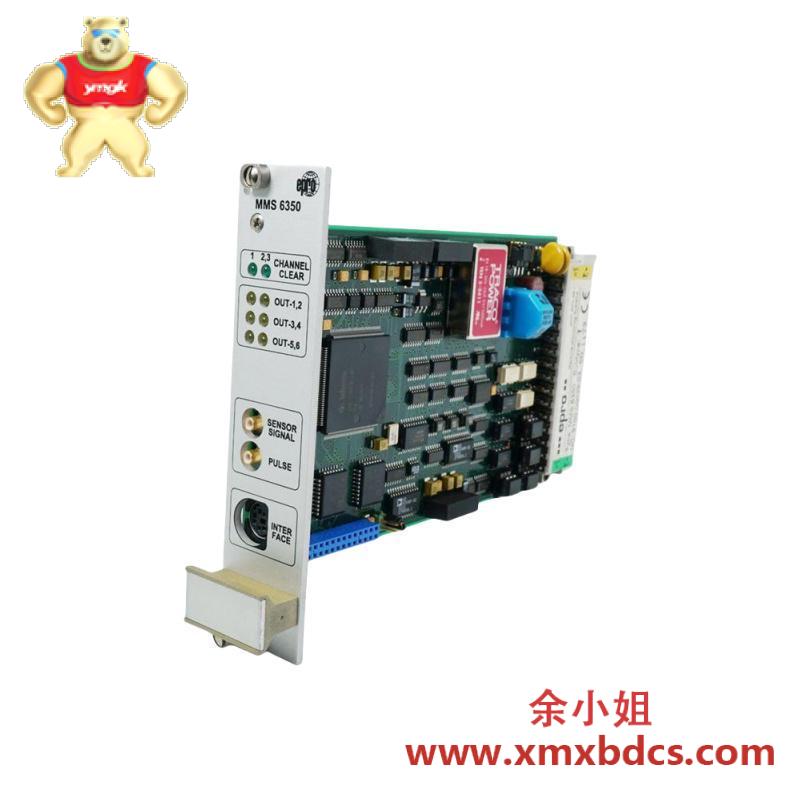 emerson_mms6350_digital_overspeed_protection_system.jpg 艾默生 MMS6350 数字超速保护系统