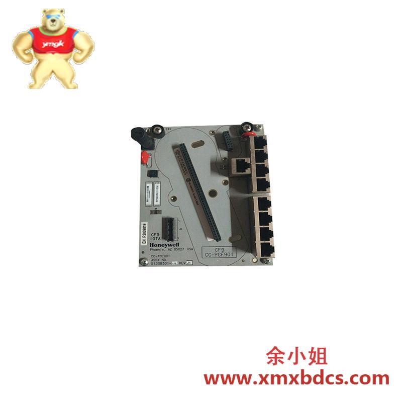 honeywell_cc-tcf901_9_port_control_firewall_iota.jpg 霍尼韦尔 CC-TCF9019 端口控制防火墙输入输出终止组件